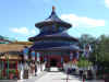 disney5_002_china5.jpg (52591 bytes)