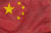 china.JPG (35192 bytes)